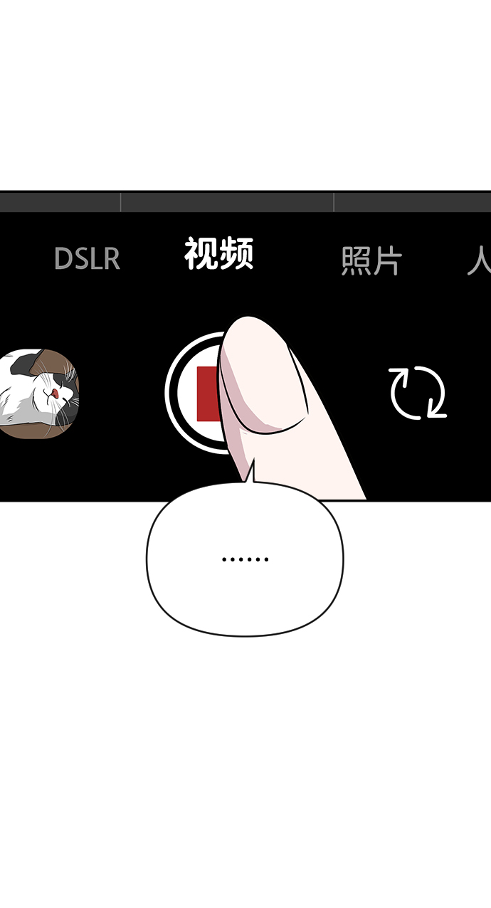 第5话61
