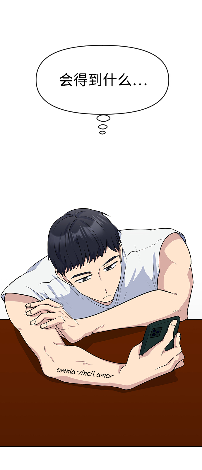 第17话59