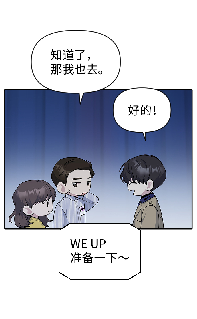 第31话59