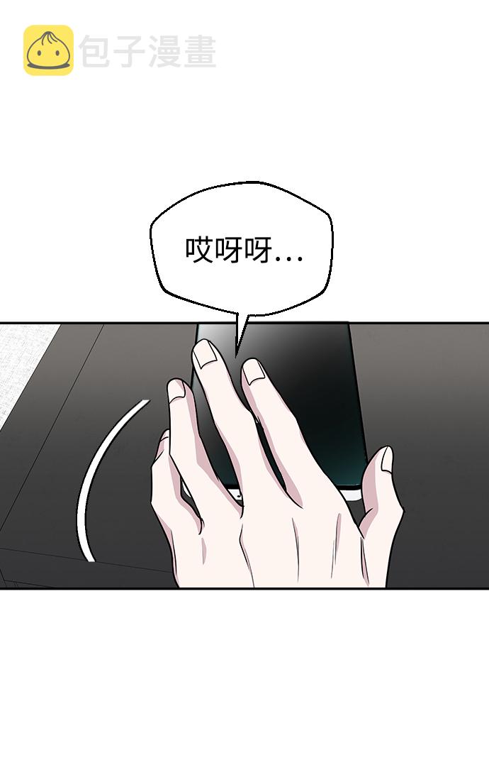 第13话14