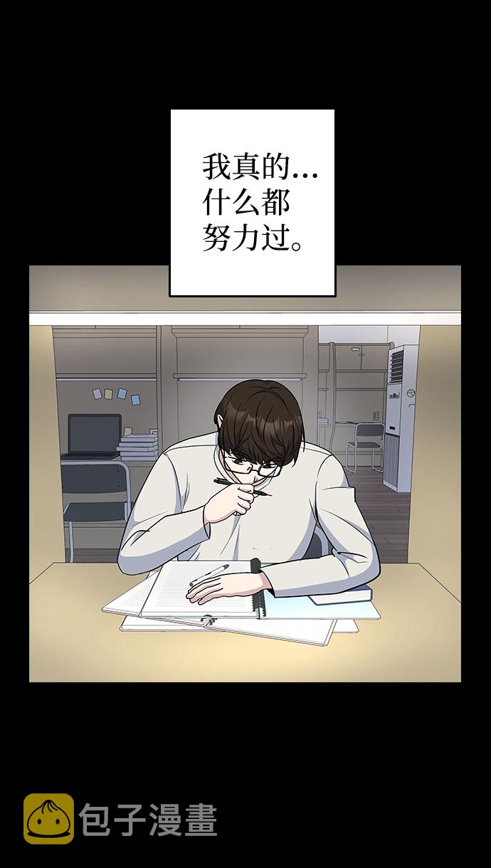 第42话38