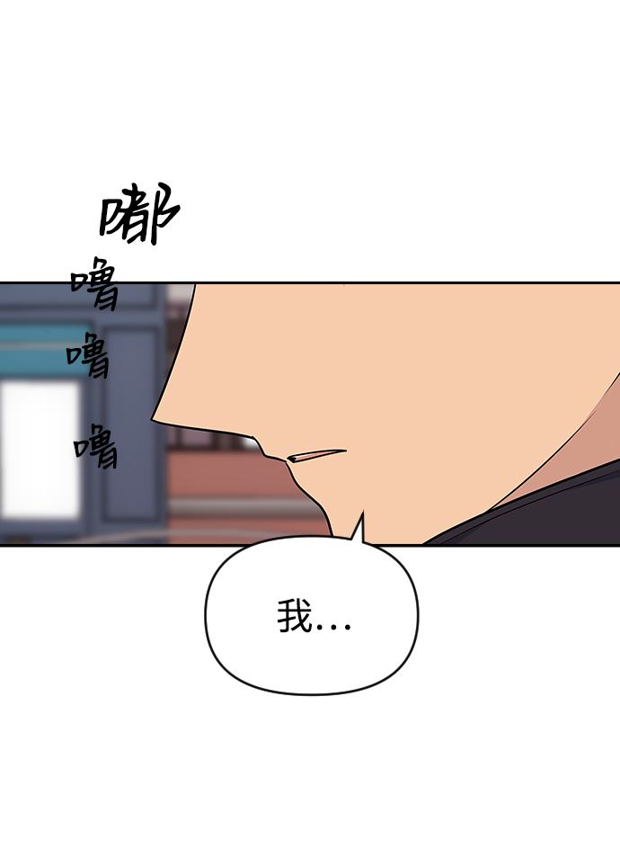 第14话62
