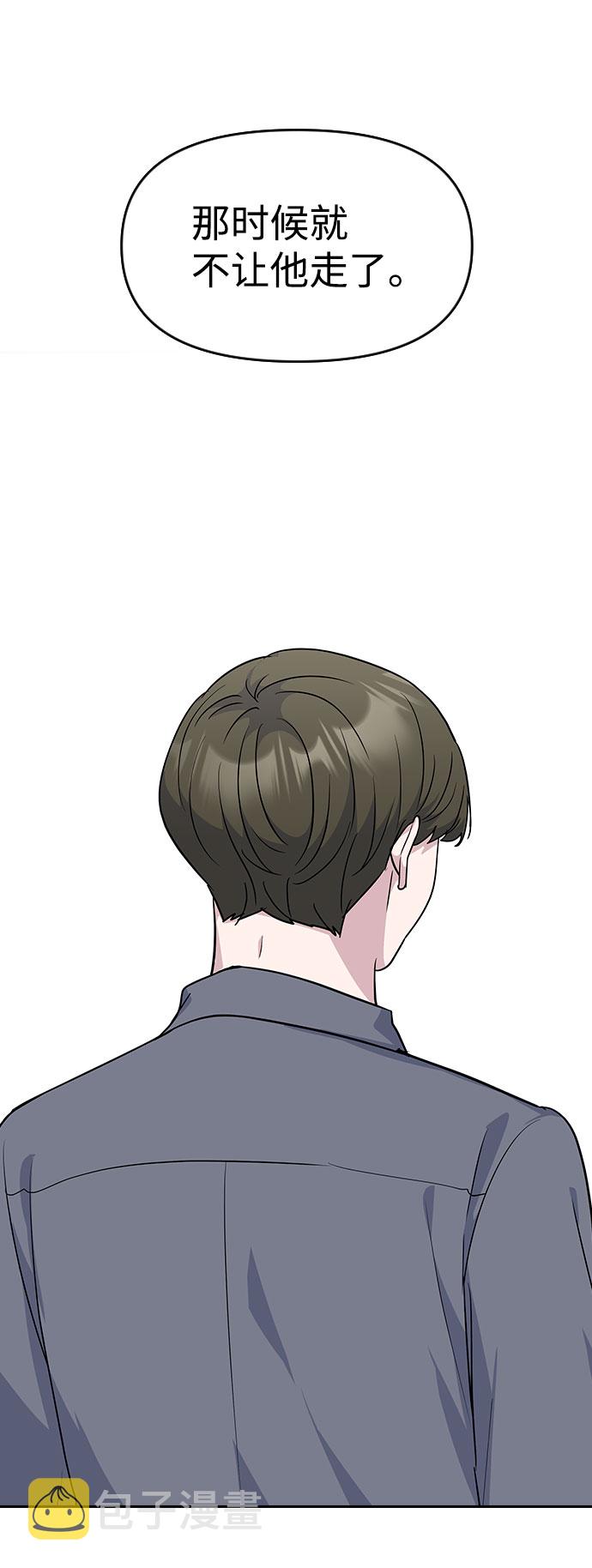 第45话24