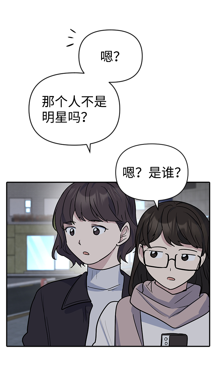 第4话108