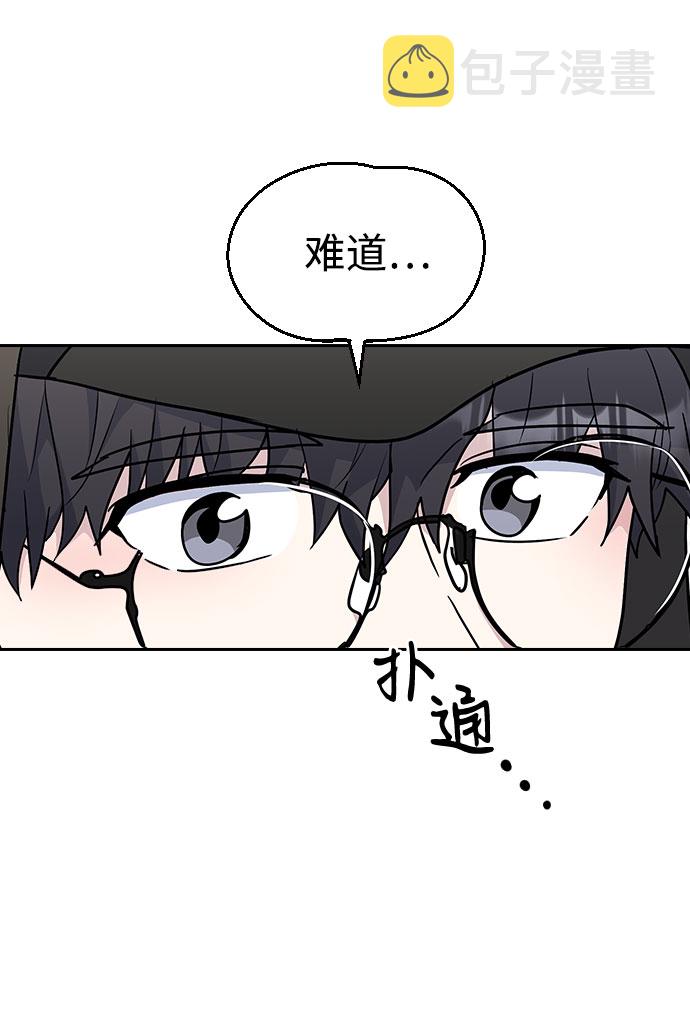 第37话39