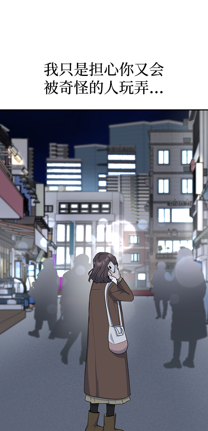 第19话21