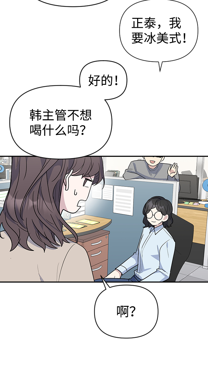 第4话40