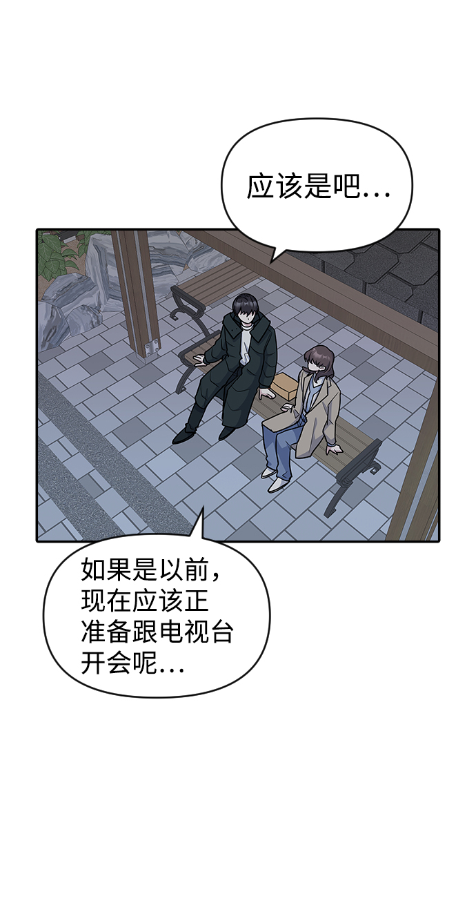 第11话39