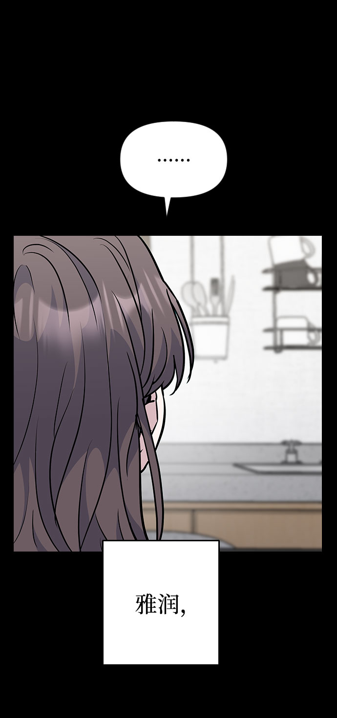 第38话62