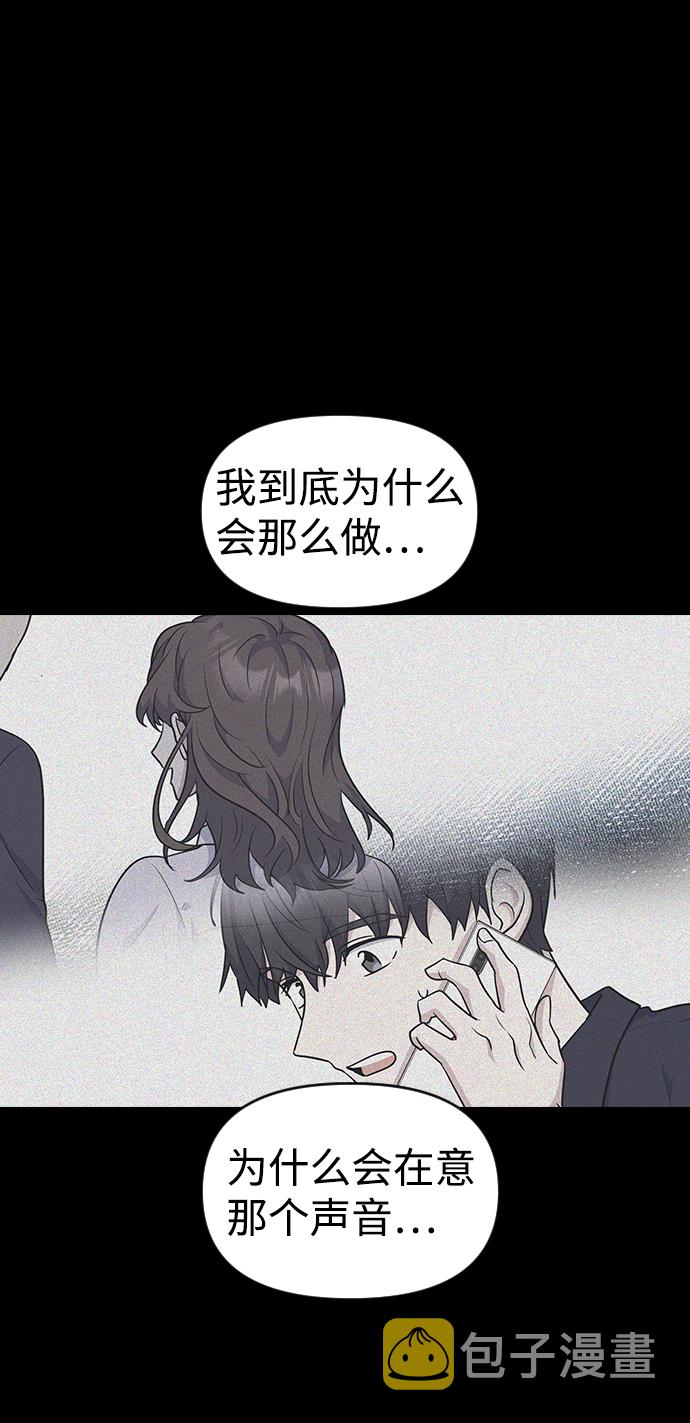 第29话27