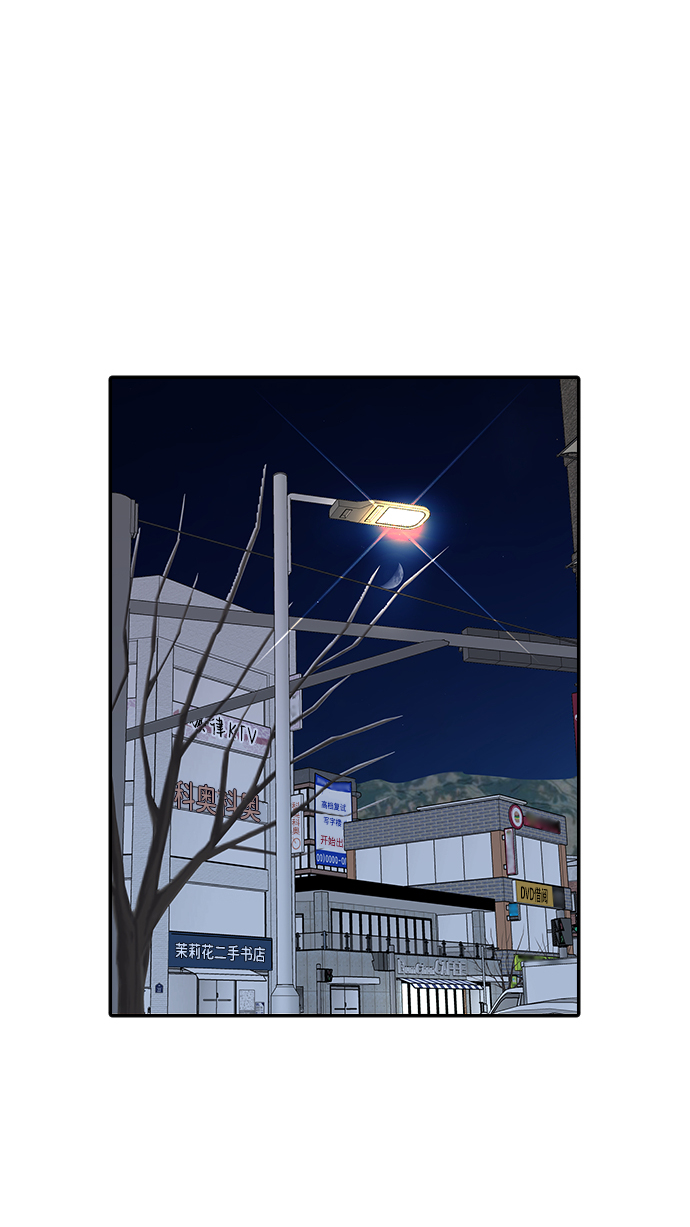 第23话60