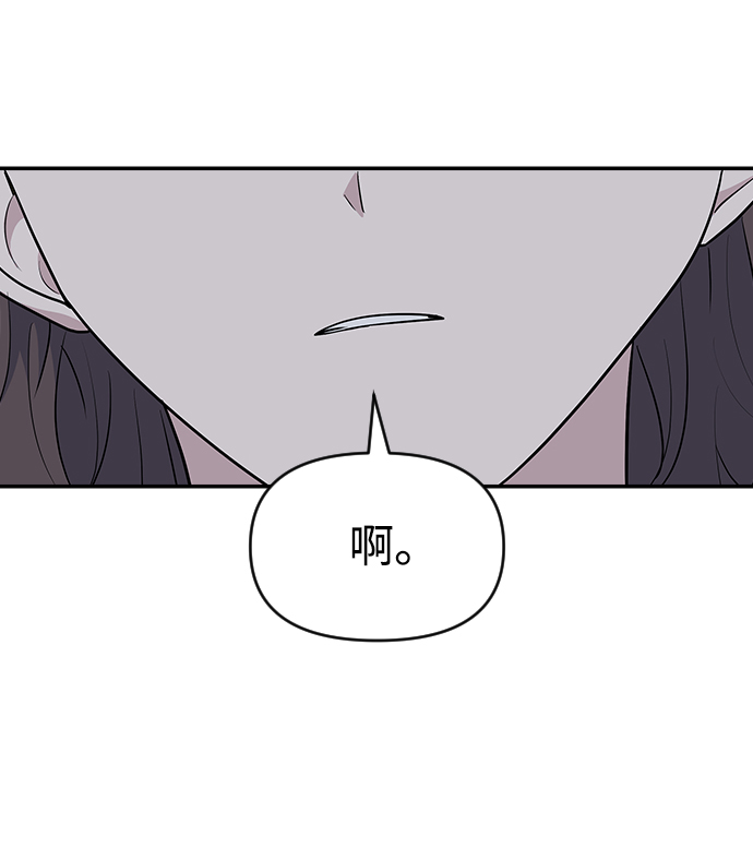第28话14