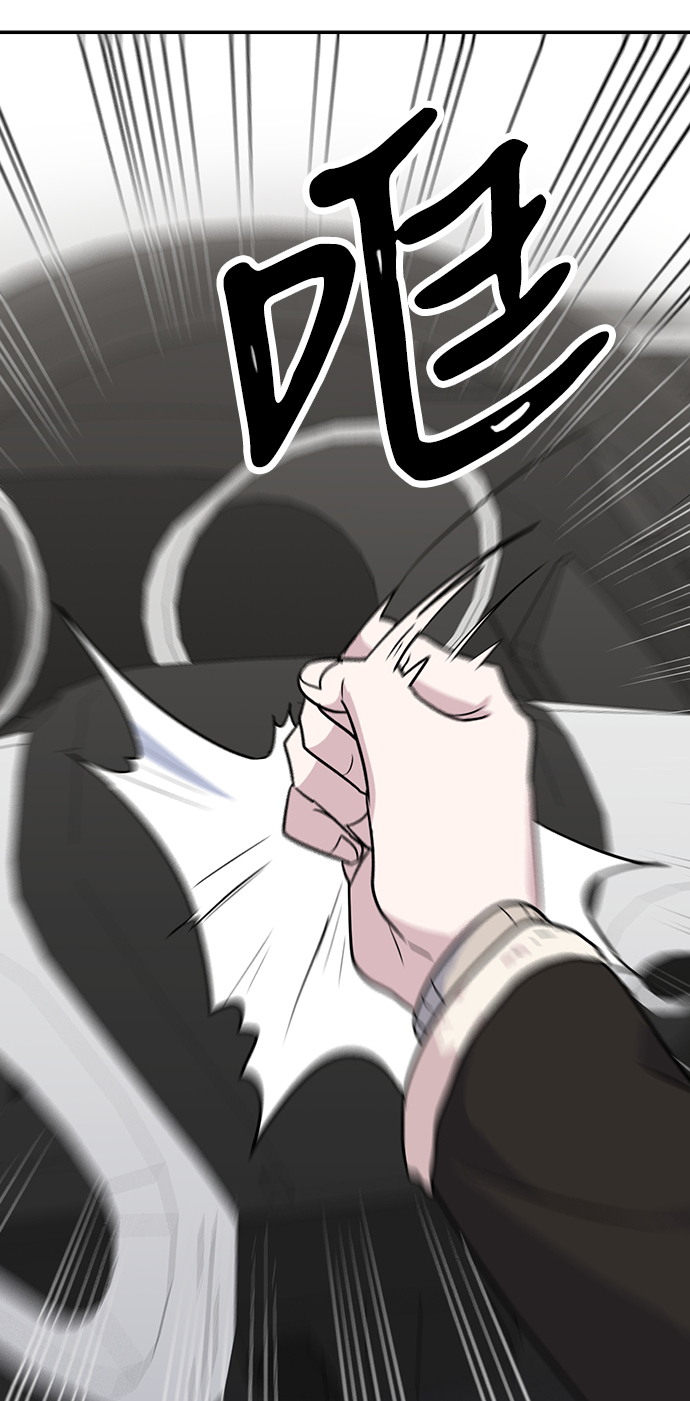 第4话48