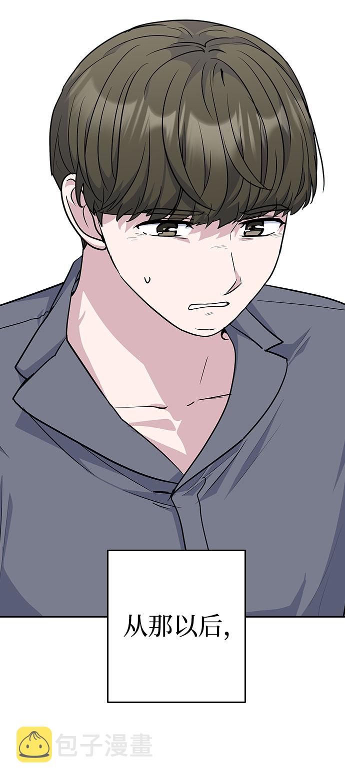 第45话41