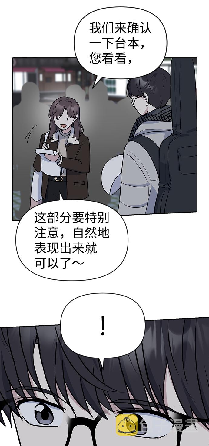 第5话21