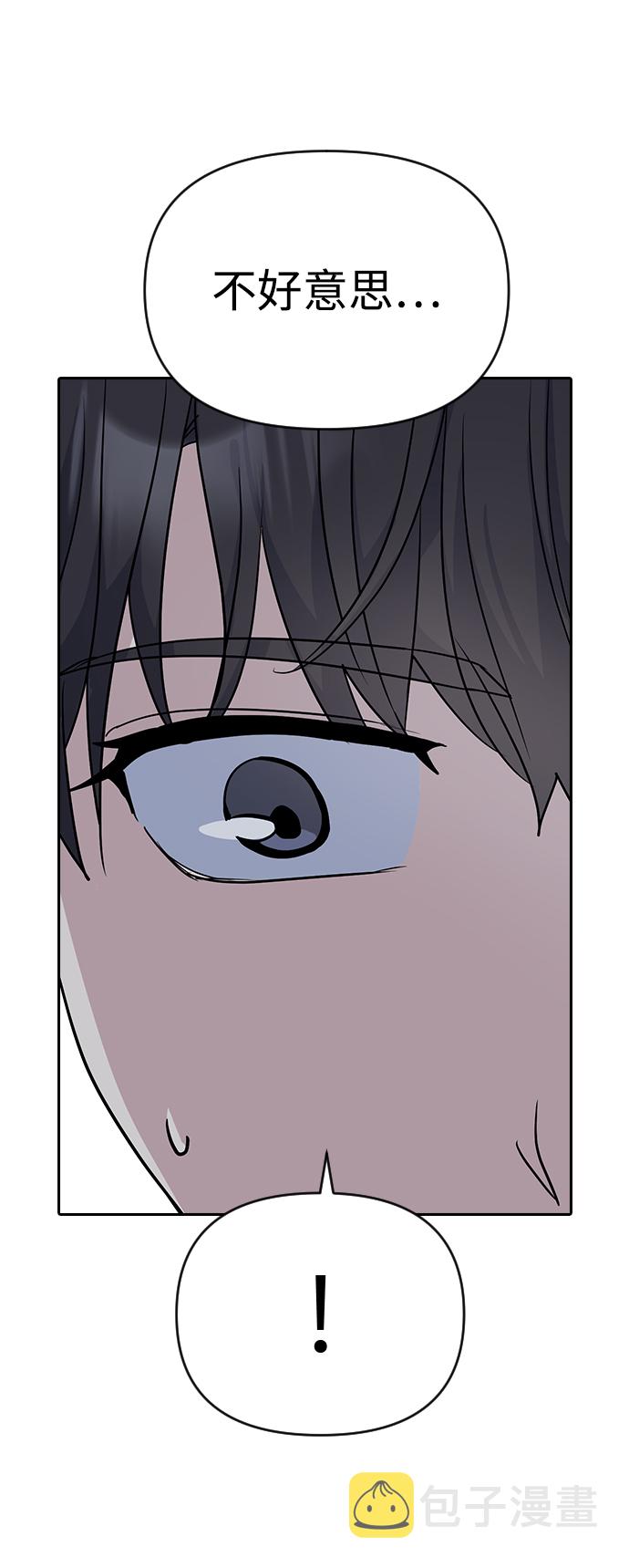 第3话40