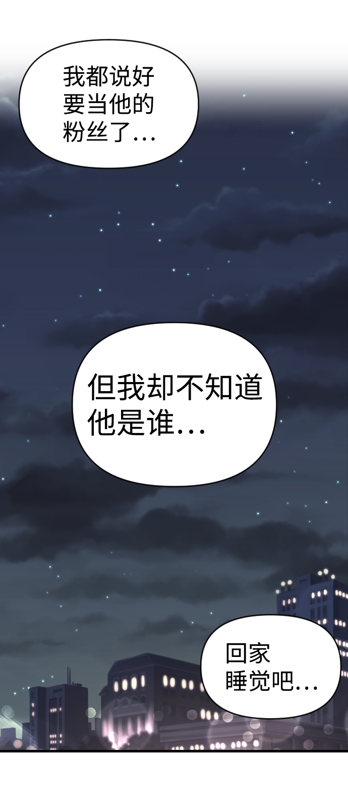 第1话125