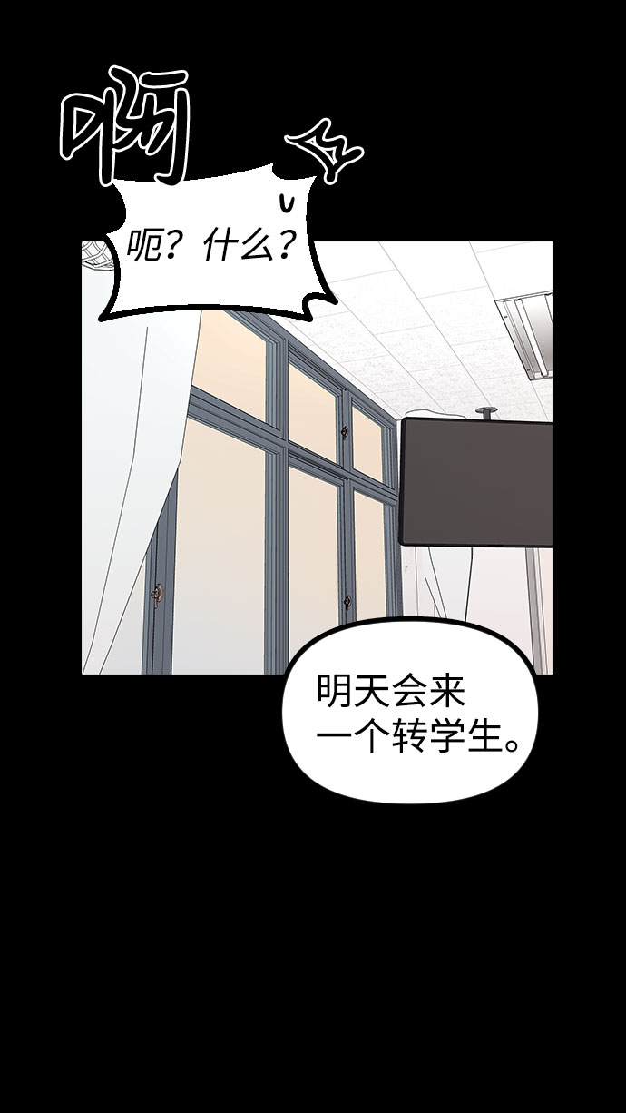 第42话65