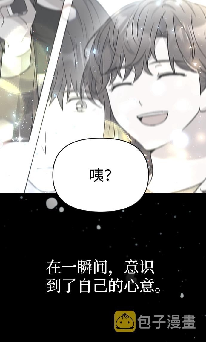 第29话31