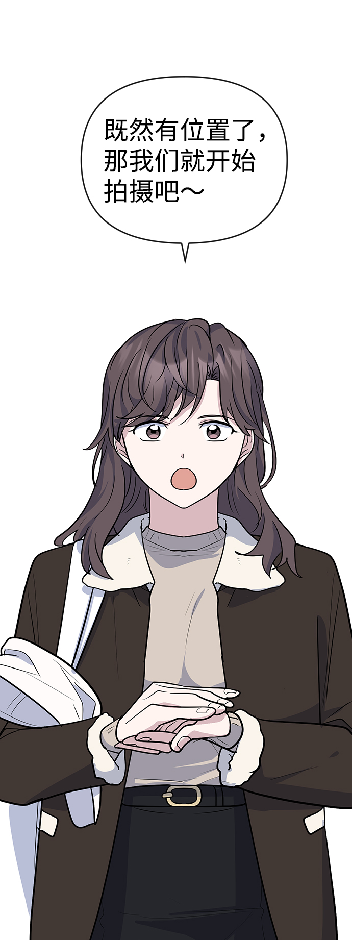 第5话11