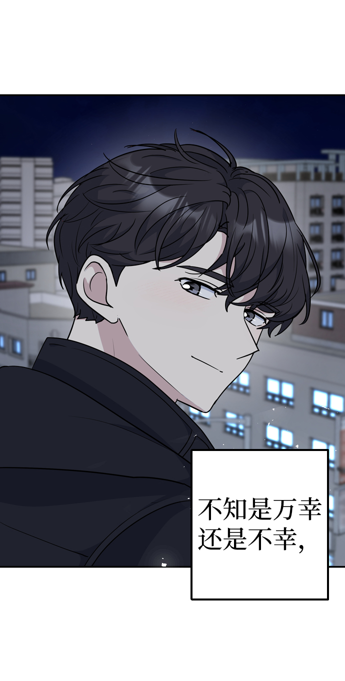 第30话79
