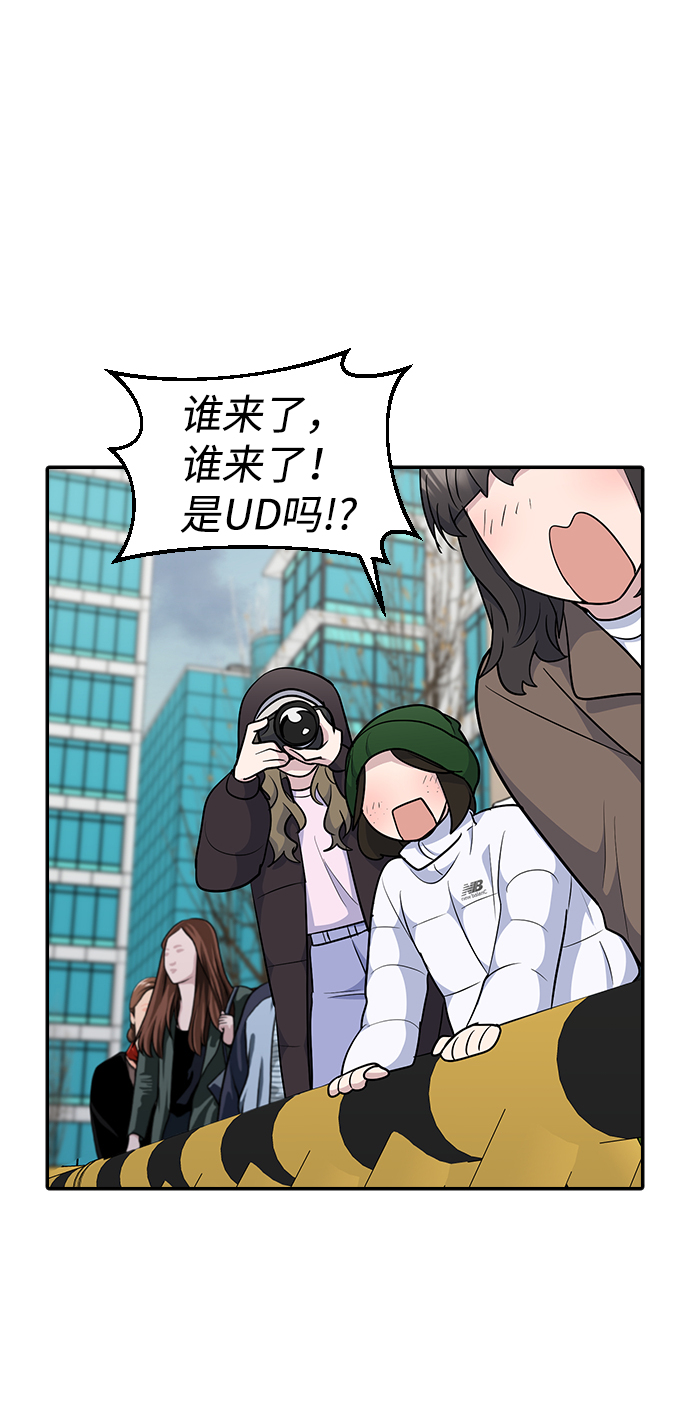 第24话26