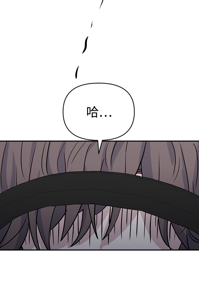 第4话54