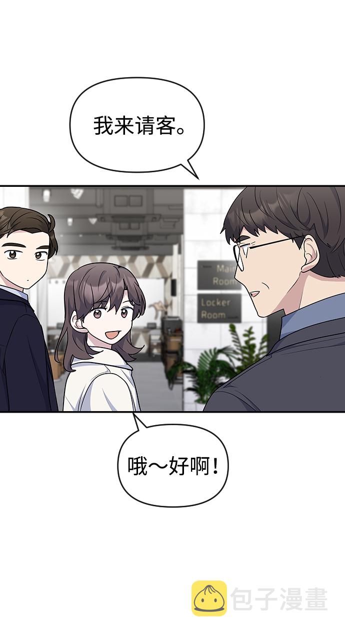 第23话19