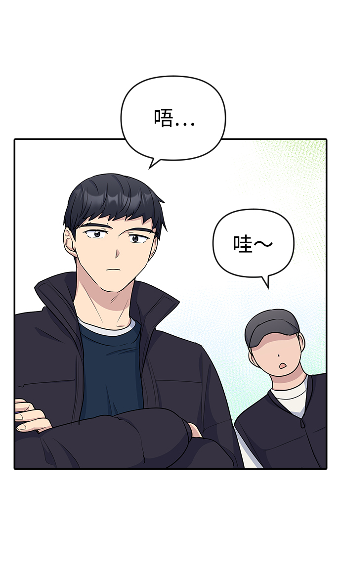 第14话26