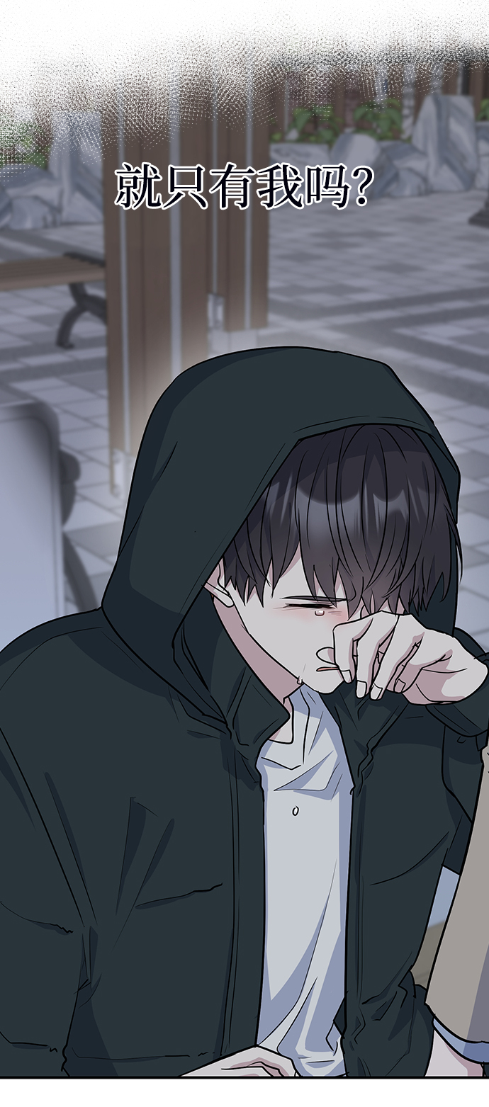 第10话17