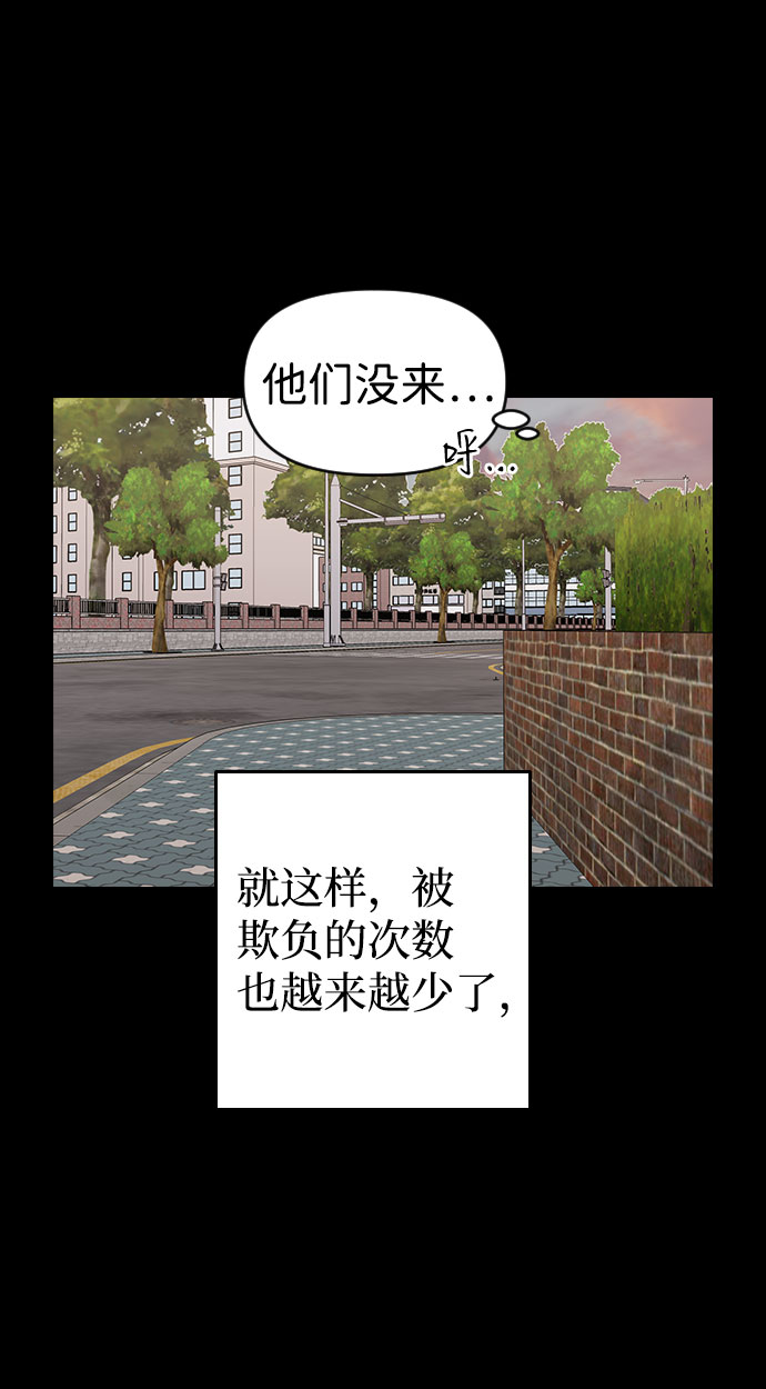 第41话26