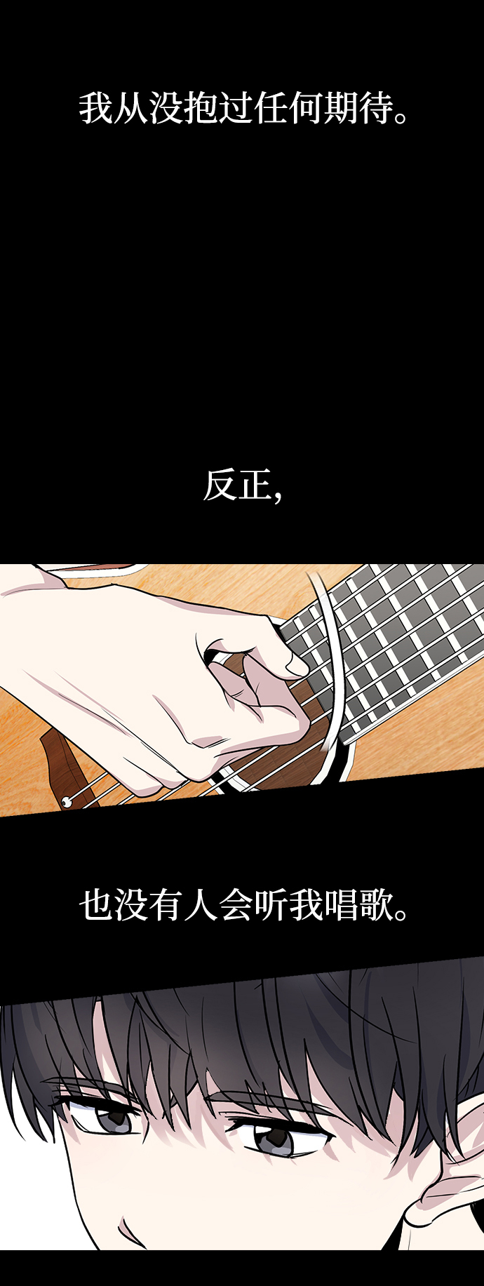 第2话79