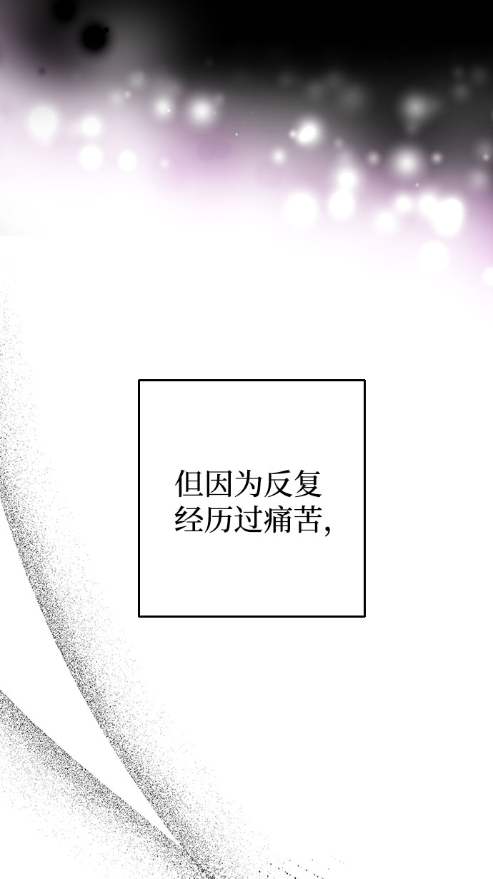 第38话66