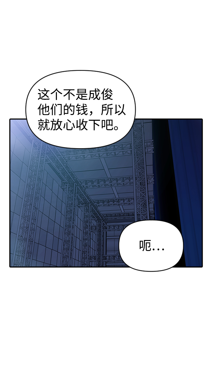 第31话35