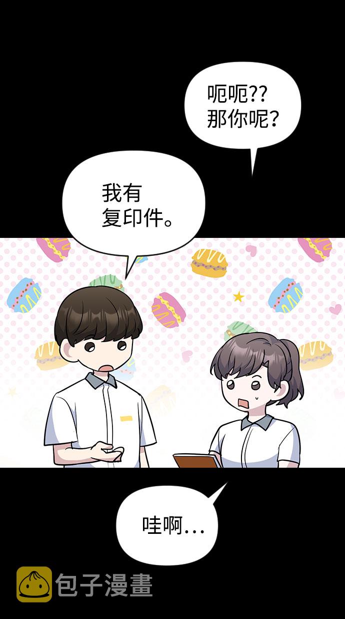 第43话37