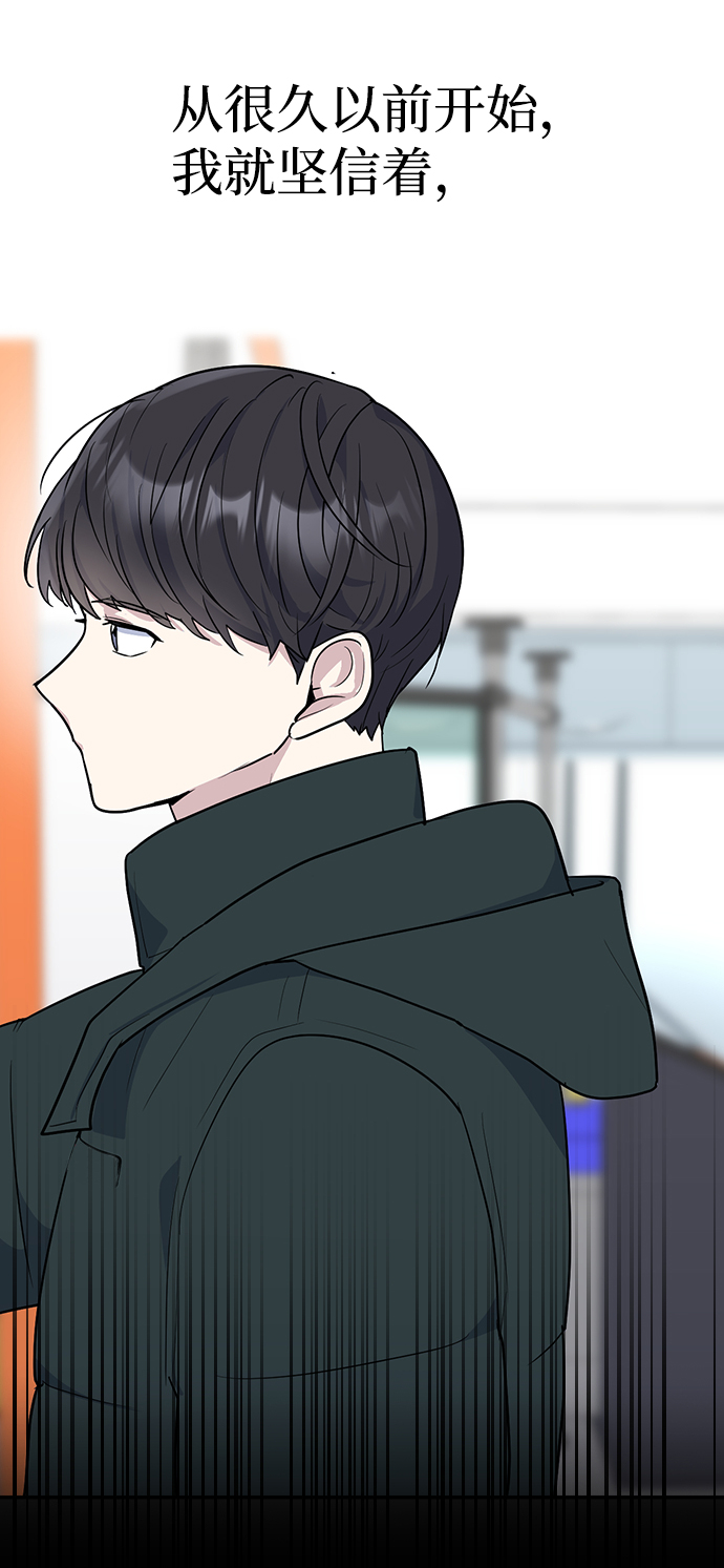 第2话46