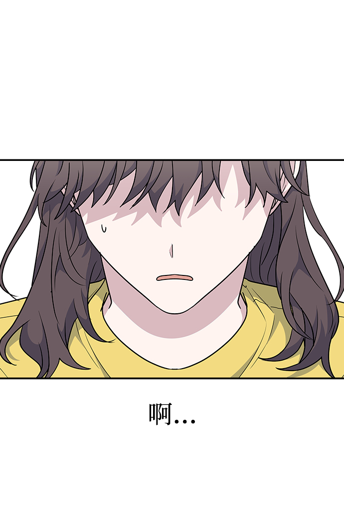 第21话46