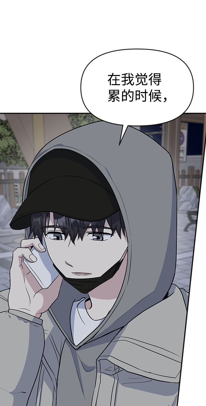 第16话24