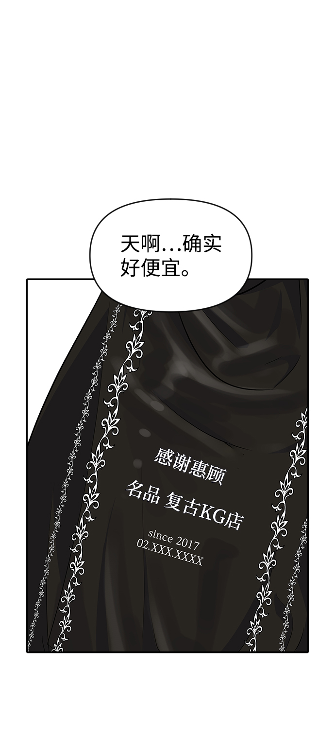第14话38