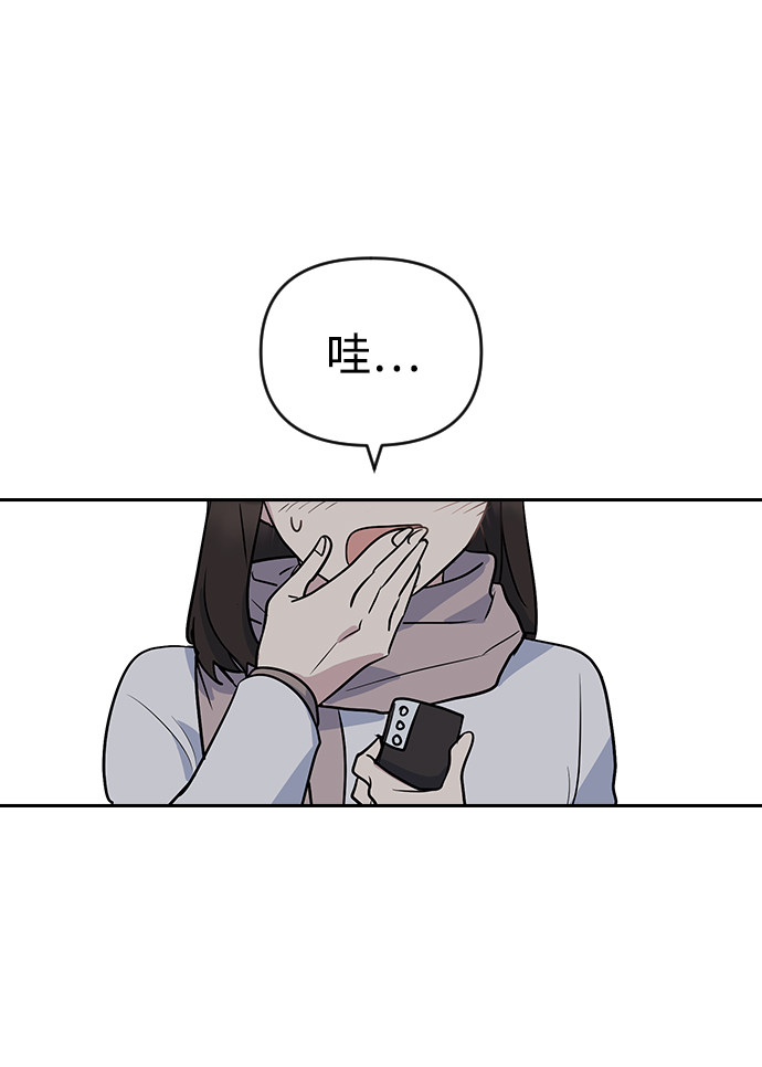 第5话6
