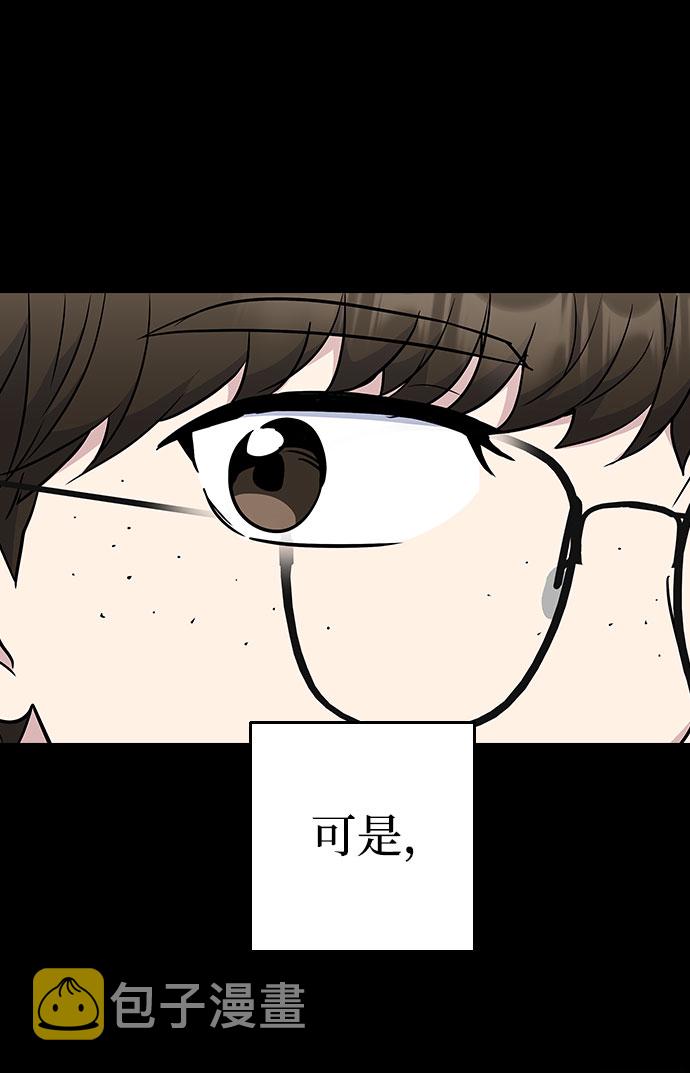 第41话30