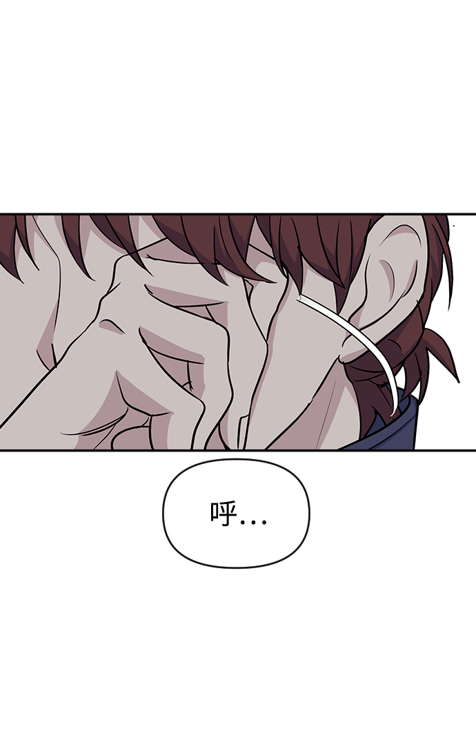 第16话75