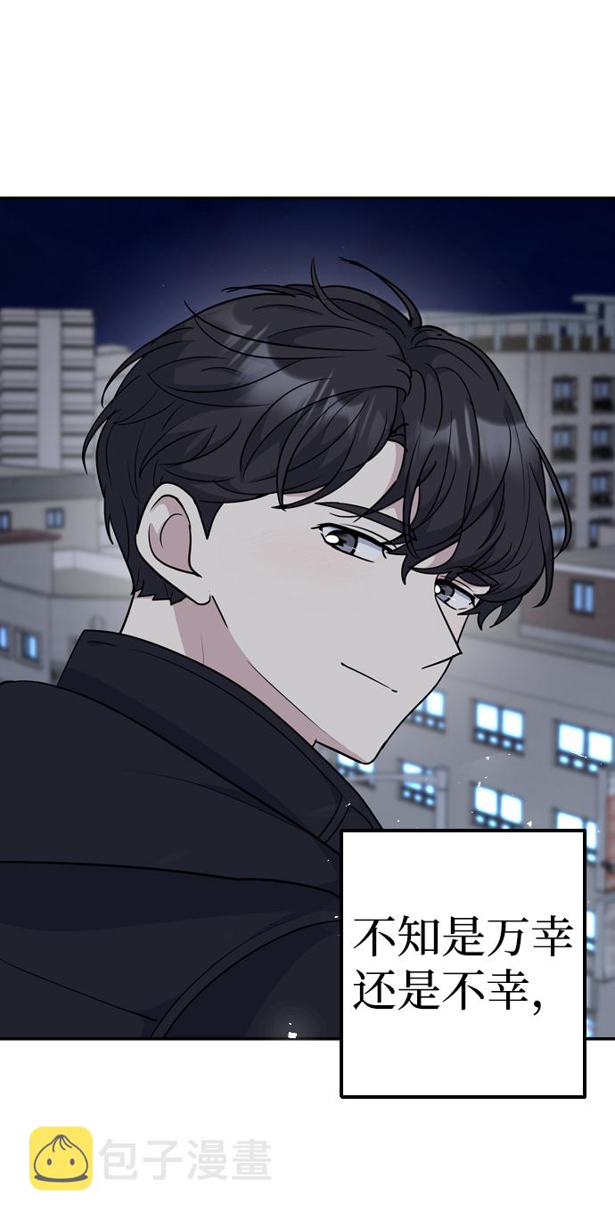 第31话4