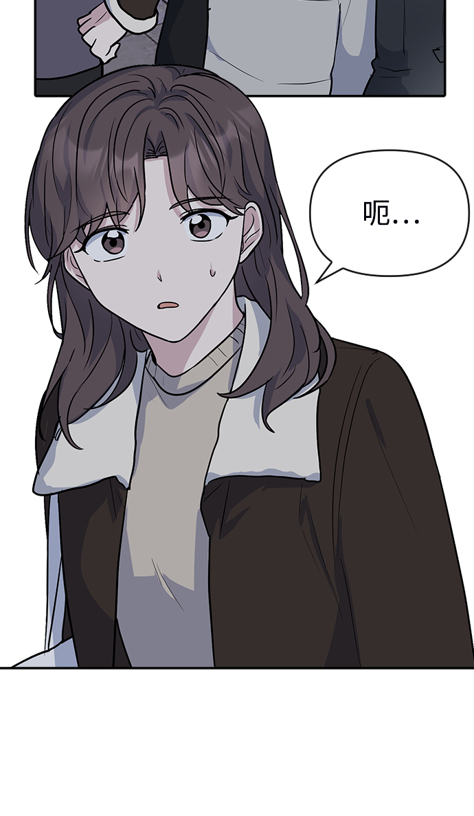 第4话78
