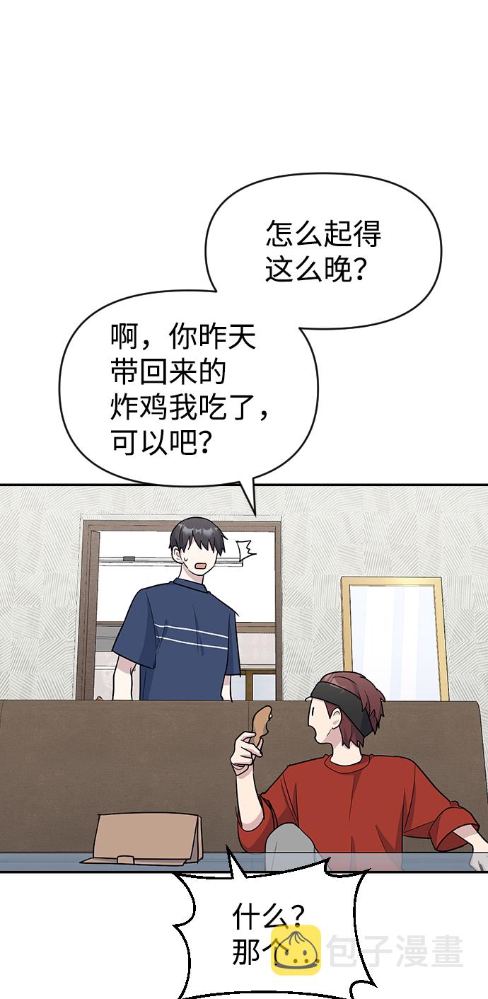 第11话67