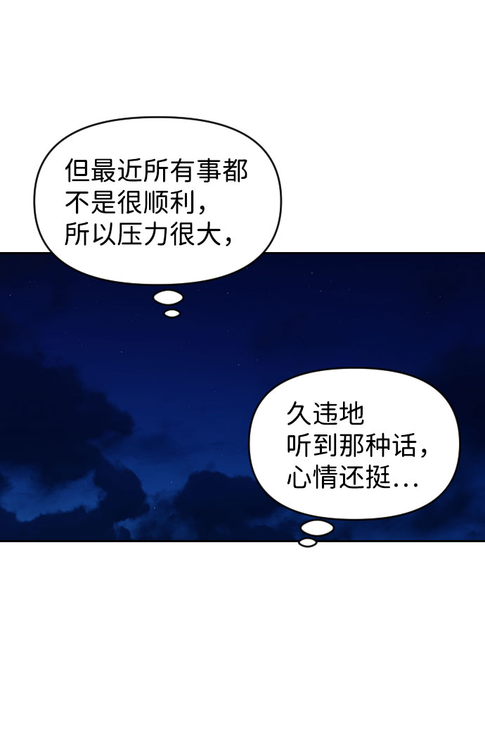 第48话49