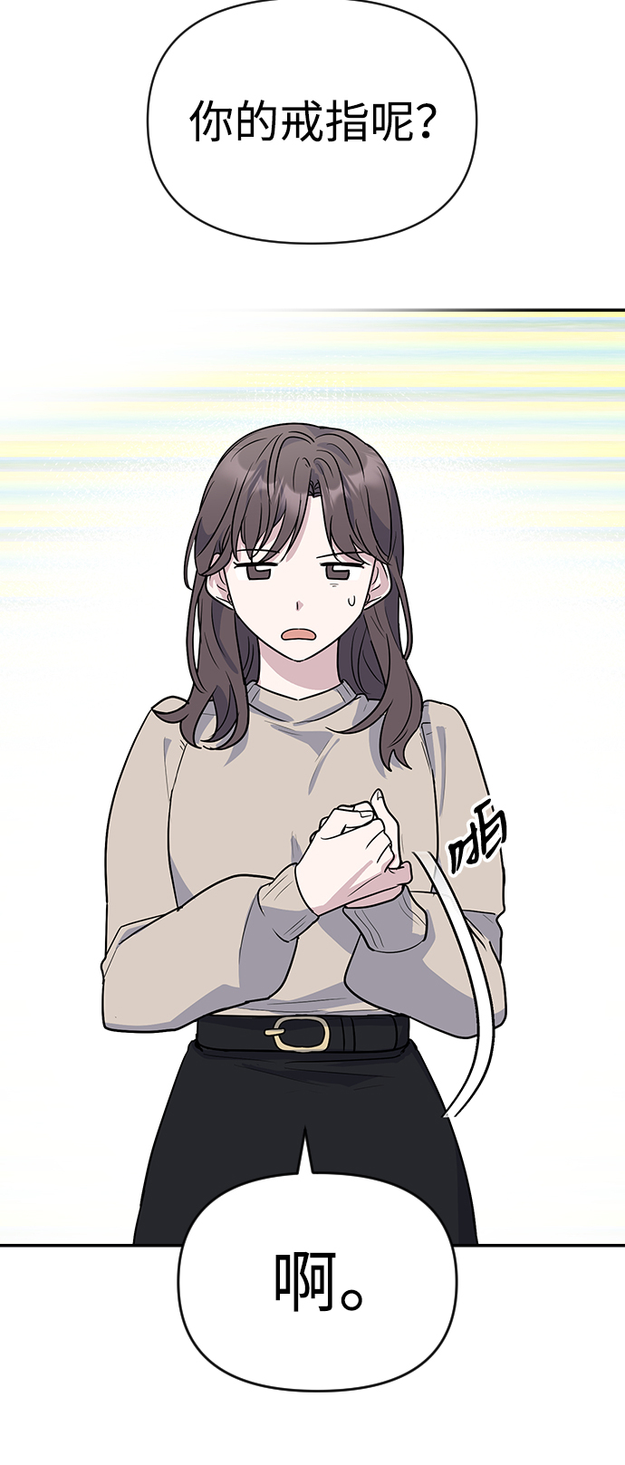 第4话32