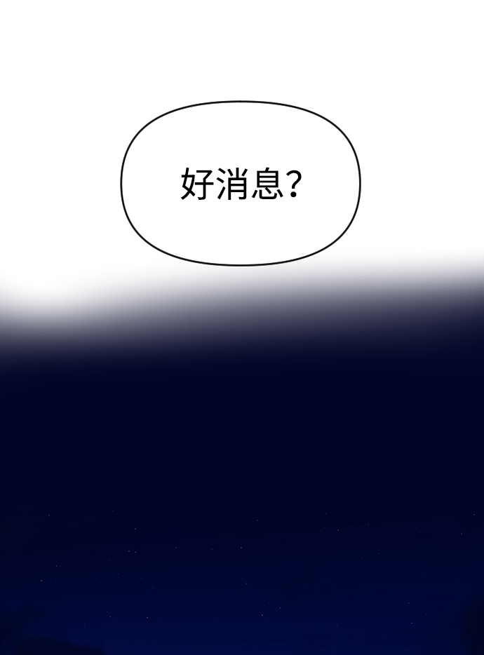 第6话27