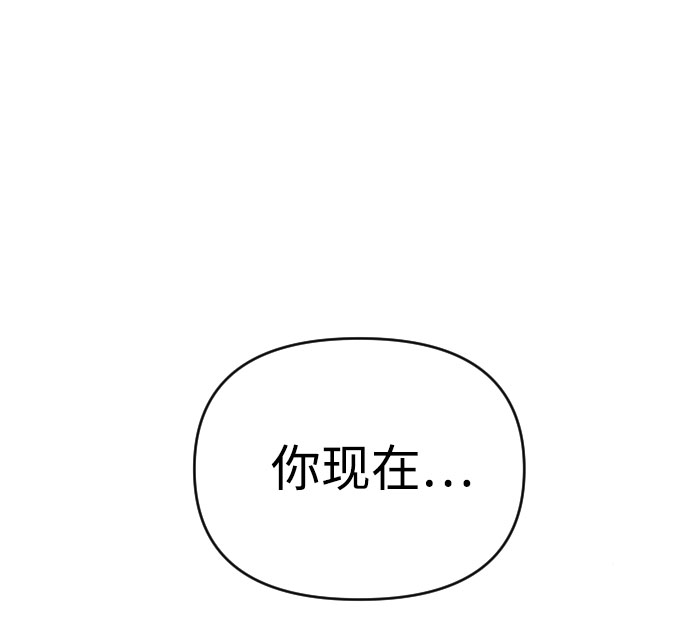 第36话87