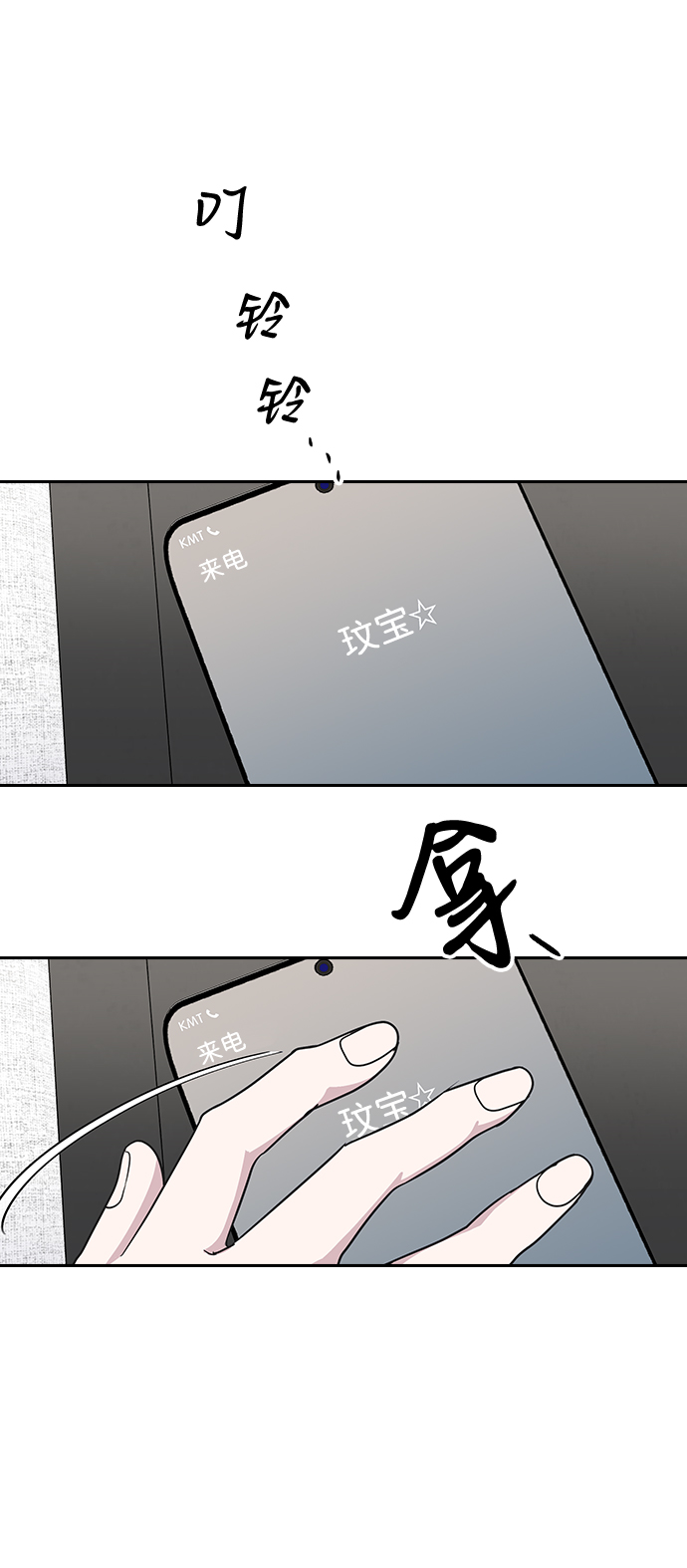 第1话129
